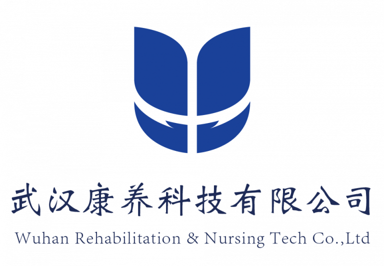 成果转化 - 湖北康养科技产业研究院